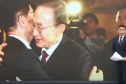 温岭李明博、朴槿惠给金文洙打气 鼓励其争取赢得韩国大选