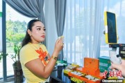 温岭泰国主播品三亚榴莲：“尝到了家乡味”