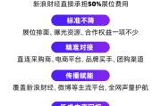 温岭阿里、京东、拼多多、抖音电商首次联合，美好生活博览会6月在京举办！