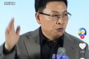 温岭余承东称看完后一身冷汗！“按华为质量标准 有车厂一台车都不能发货”