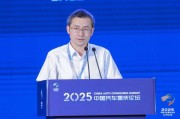 温岭江汽集团王德龙：聚焦核心专长，有所为有所不为