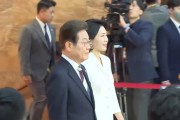 温岭韩国新任总统李在明宣誓就职