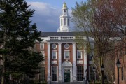 温岭美国务院指示领事馆恢复处理哈佛大学国际学生签证