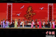 温岭2025长三角顾锡东戏曲艺术周在浙江嘉善开幕