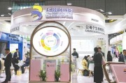 温岭华熙生物回应近期风波：胶原蛋白和“重组的”胶原蛋白不是一个概念 反对的是名称游戏而不是科研和产业转化