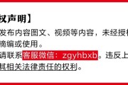 温岭金融监管总局批准筹建