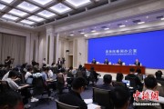 温岭第二届“一带一路”科技交流大会将在成都举办
