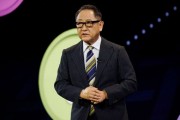 温岭丰田工业收到私有化提议 内容包括每股16,300日元的收购报价