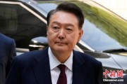 温岭韩国大选后尹锡悦首次出庭 面对选举结果提问保持沉默