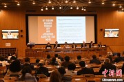 温岭联合国教科文组织庆祝首个文明对话国际日