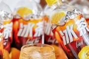 温岭农夫山泉冰茶入局：百亿赛道的“鲶鱼效应”