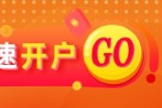 温岭光大期货能源化工类日报6.12