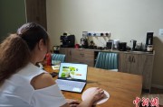 温岭台商二代“变形记”：从传统产业到电商蓝海