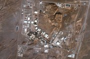 温岭以色列对伊朗多地发动空袭 致使其多位高级军事将领丧生